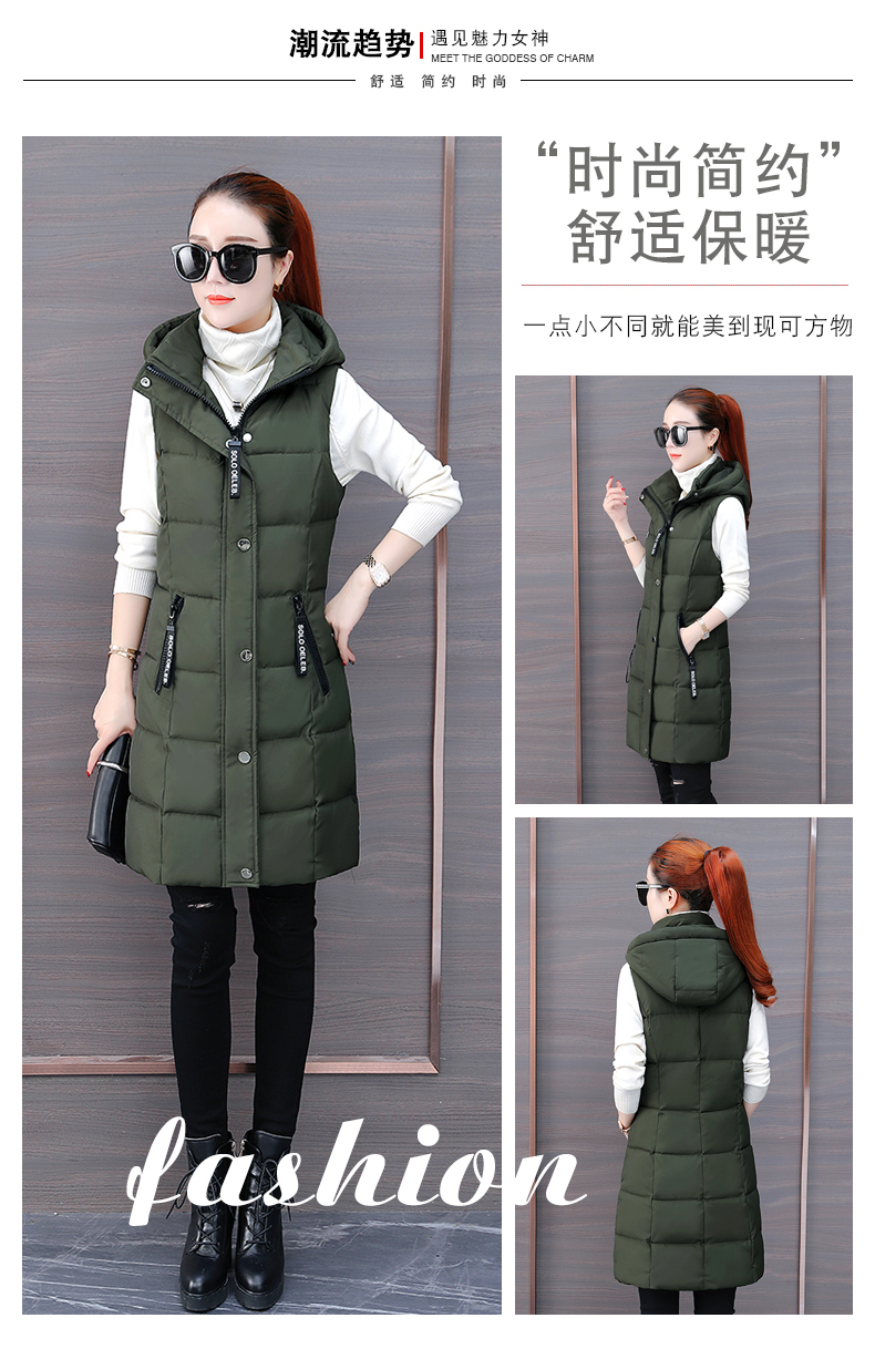 Débardeur chaud pour femme en Polyester - Ref 3177712 Image 8