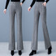 2022 new style horn woolen trousers women's high waist slim micro horn woolen trousers autumn and winter plus velvet European trousers hot style