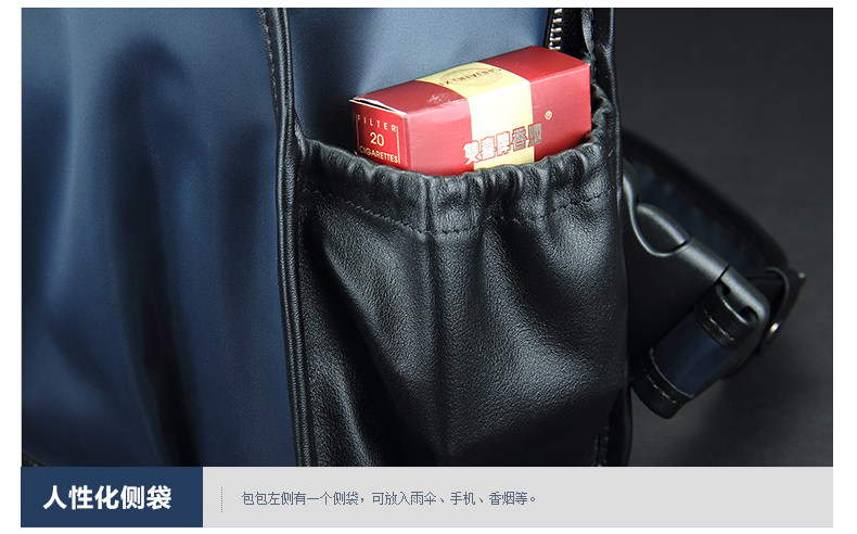 Sac pour homme - Ref 49800 Image 49