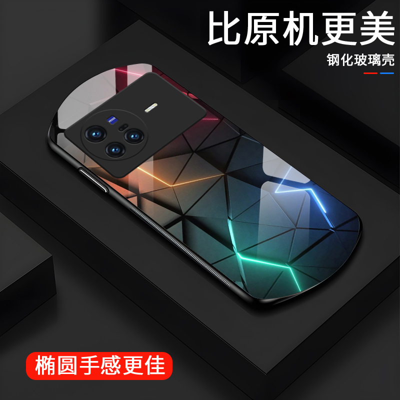 Dark Style Light and Shadow Suitable for Vivo X80 Pro Phone Case X80 Premium Glass Case X70 Shield Limited Edition X70 Pro+ Protective Case Business Full-Cover Mirror Trendy Luxury Hard Case Trendy for Men Dark Style Light and Shadow Suitable for Vivo X80 Pro Phone Case X80 Premium Glass Case X70 Shield Limited Edition X70 Pro+ Protective Case Business Full-Cover Mirror Trendy Luxury Hard Case Trendy for Men