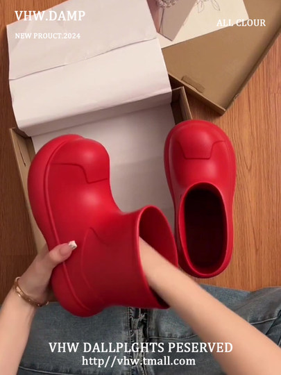 Red Rain Boots for Women, 2025 New Model, Waterproof, Non-Slip, Short Rain Boots, Thick-Soled, Lightweight, Slip-On Water Shoes for Outdoor Wear