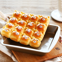 9 inch non-stick bread baking tray ancient morning cake mold pizza plate oven household baking tools biscuit square plate