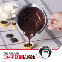 304 Stainless Steel Butter Heating Pot Chocolate Maker Cheese Water Melting Bowl Household Baking Tool 400ml