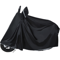 Electric vehicle rain cover scooter sun protection waterproof and dustproof battery bicycle rain and snow cover car coat raincoat