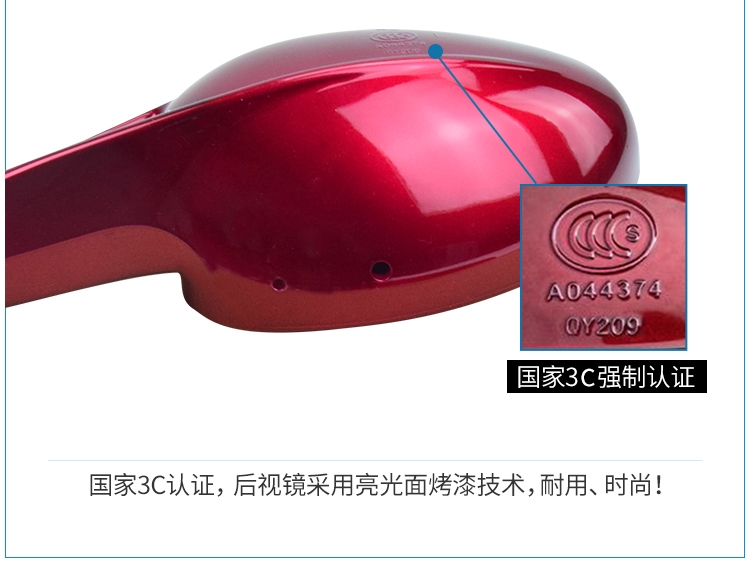 Gương chiếu hậu áp dụng Haojue Yuexing HJ125T-9 9C 9D Gương chiếu hậu xe tay ga Gương trái và phải Gương chiếu hậu - Xe máy lại gương gương cầu lồi dán xe máy