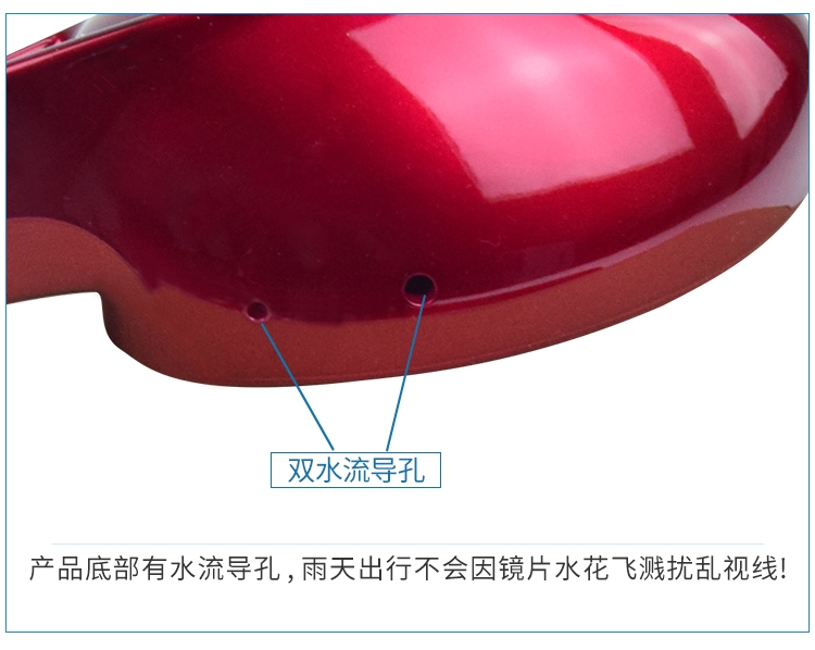 Gương chiếu hậu áp dụng Haojue Yuexing HJ125T-9 9C 9D Gương chiếu hậu xe tay ga Gương trái và phải Gương chiếu hậu - Xe máy lại gương gương cầu lồi dán xe máy