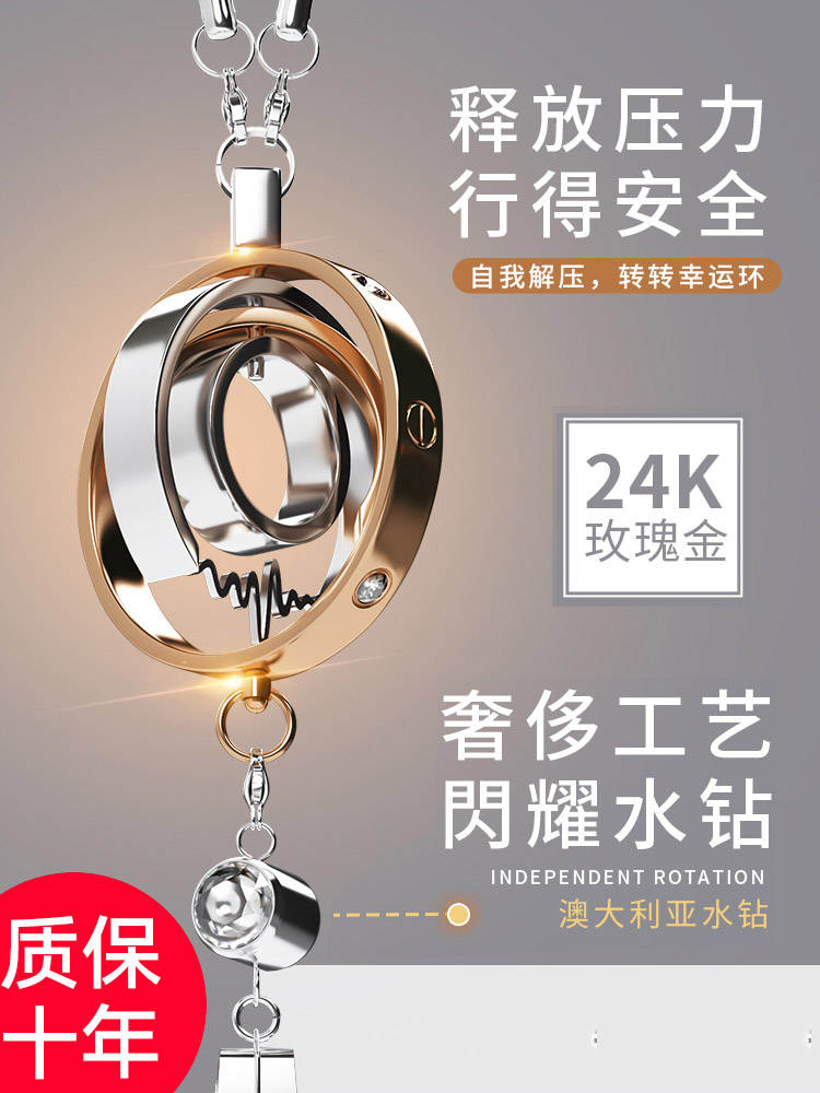 Goldconsent car pendant in car Pendant Vehicle Rear mirror pendant hanging ornament Goddess 24K Fine Steel Men