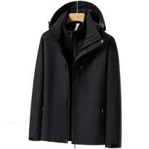 Customized three-in-one laminated work clothes with LOGO for autumn and winter work clothes and windbreaker customized 4S store embroidered jacket