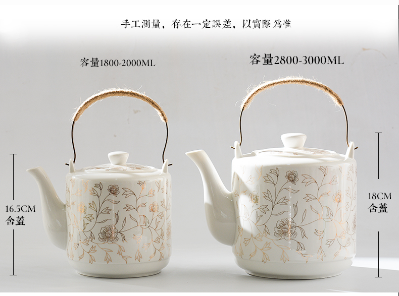 Ceramic teapot single pot of household cool cold KaiShuiHu high - capacity kettle CiHu big pot of porcelain teapot big kettle