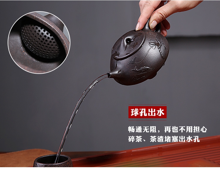 黑朱泥石瓢_09
