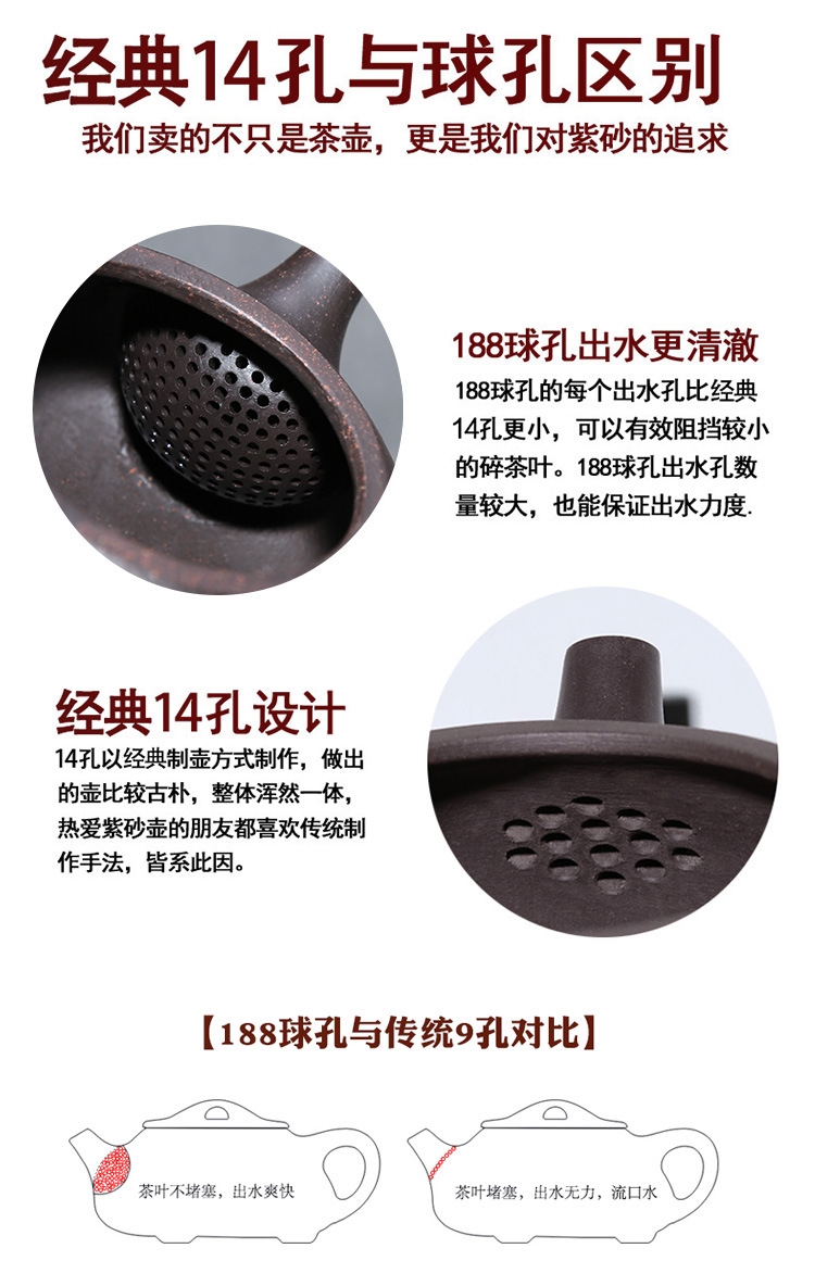 黑朱泥石瓢_10