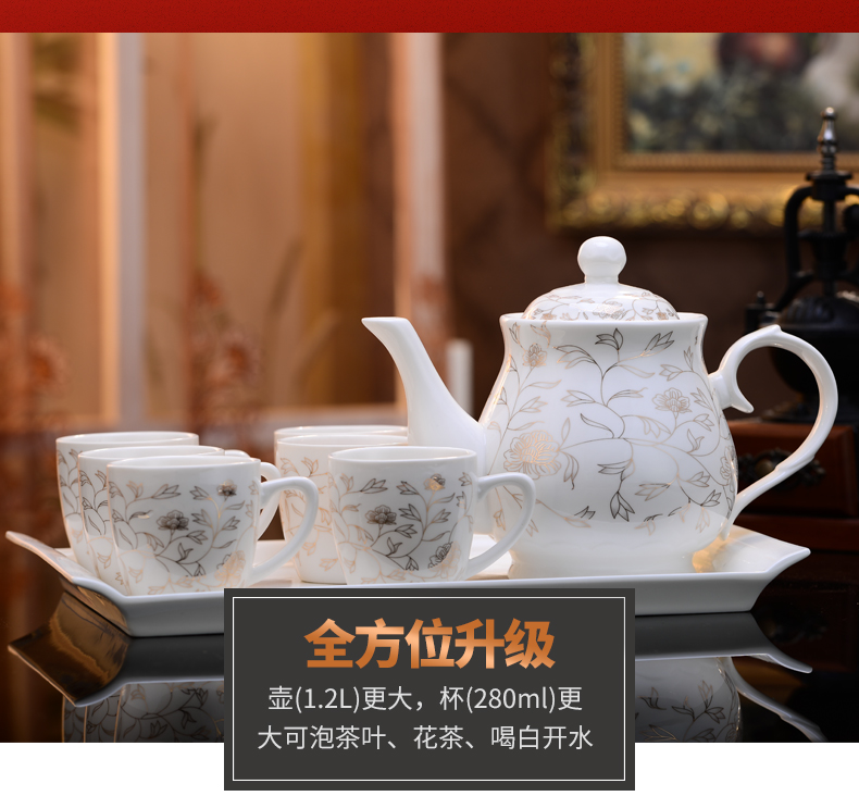 Household ceramic tea sets the teapot teacup contracted sitting room tea drinking 6 glasses of water ceramic cup teapot