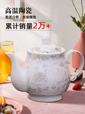 Teapot ceramic household tea large capacity porcelain teapot large single pot purple clay pot kettle set making teapot tea set