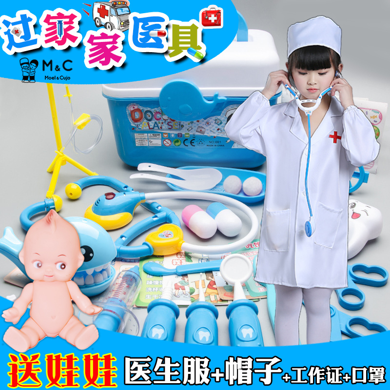 New Year's Day Children's Doctor and Nurse Costumes for Injections, Role-Playing, Performance, Pure Cotton White Coat