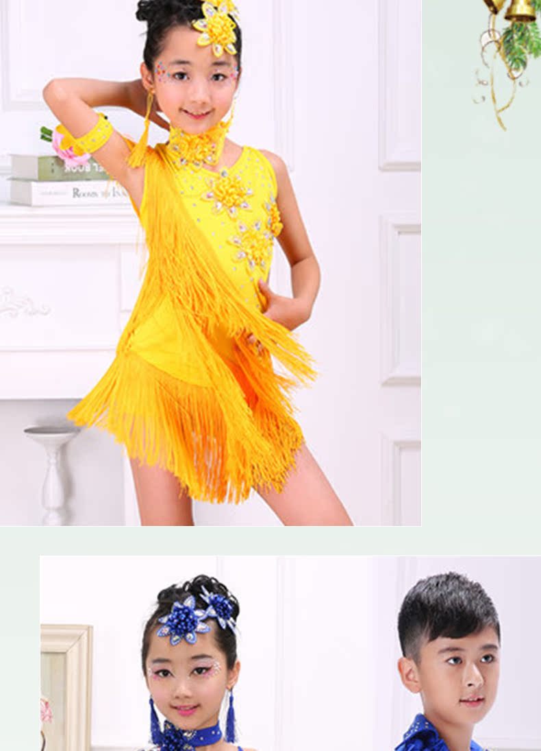 Trang phục khiêu vũ trẻ em Latin cô gái tua váy Latin nhảy váy quần áo bé trai thi đấu quần áo - Trang phục quần áo trẻ em hàn quốc