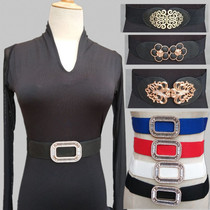 Latin dance accessories female modern dance belt slim slim fashion Dance Square bright diamond belt