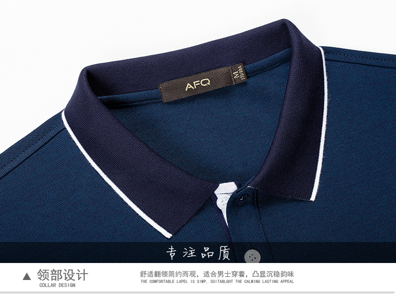 Áo sơ mi nam dài tay AFQ giản dị áo thun dài tay màu sắc kinh doanh Áo sơ mi POLO trung niên rộng rãi có cổ áo sơ mi ao thun nam