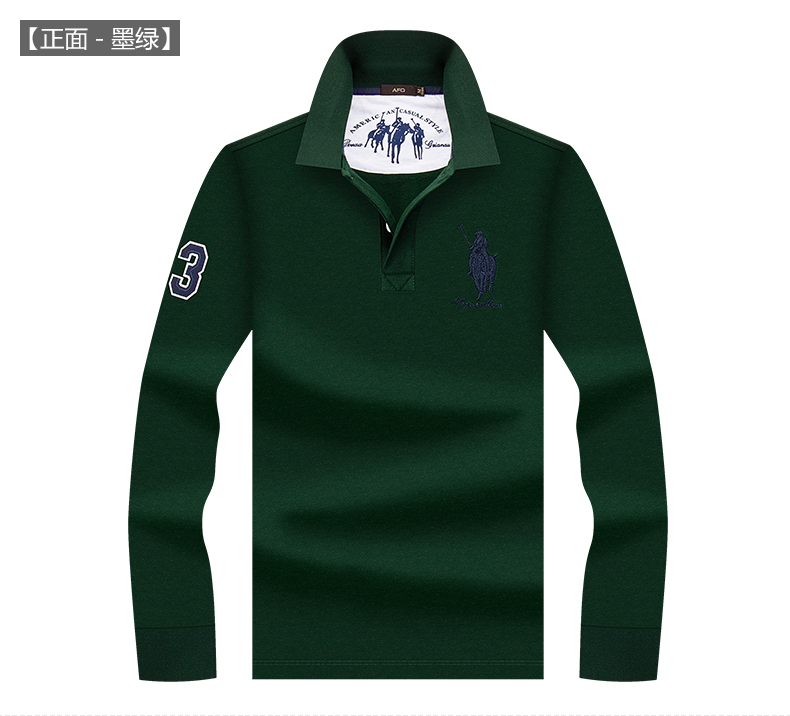 AFQ giản dị màu rắn nam dài tay áo thun ve áo phổ biến quần áo nam trung tính cotton POLO áo sơ mi cỡ lớn polo áo t áo thun nam đẹp