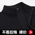 2018 Winter AFQ Men Áo len cardigan Áo len dệt kim giản dị Áo khoác đứng cổ áo len Kích thước lớn Áo len màu áo cardigan nam Cardigan