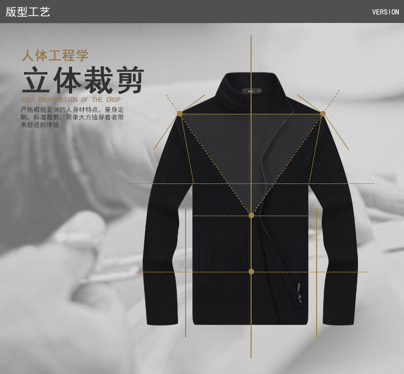 2018 Winter AFQ Men Áo len cardigan Áo len dệt kim giản dị Áo khoác đứng cổ áo len Kích thước lớn Áo len màu áo cardigan nam