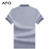 AFQ của nam giới kinh doanh trung niên mercerized bông ve áo ngắn tay t-shirt để tăng chất béo lỏng rắn màu nửa tay polo áo sơ mi Cực lớn