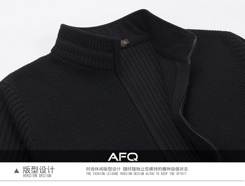 2018 Winter AFQ Men Áo len cardigan Áo len dệt kim giản dị Áo khoác đứng cổ áo len Kích thước lớn Áo len màu áo cardigan nam