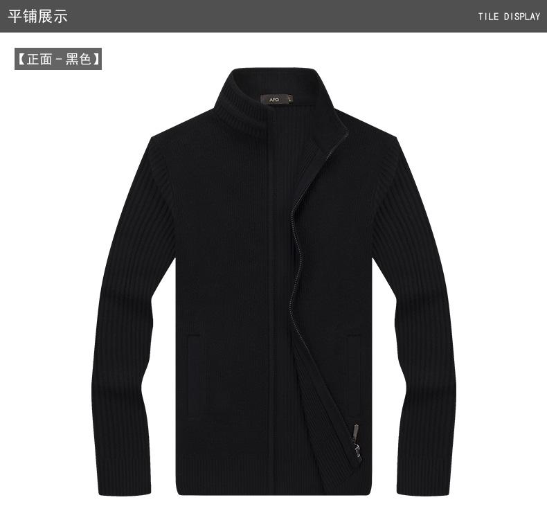 2018 Winter AFQ Men Áo len cardigan Áo len dệt kim giản dị Áo khoác đứng cổ áo len Kích thước lớn Áo len màu áo cardigan nam