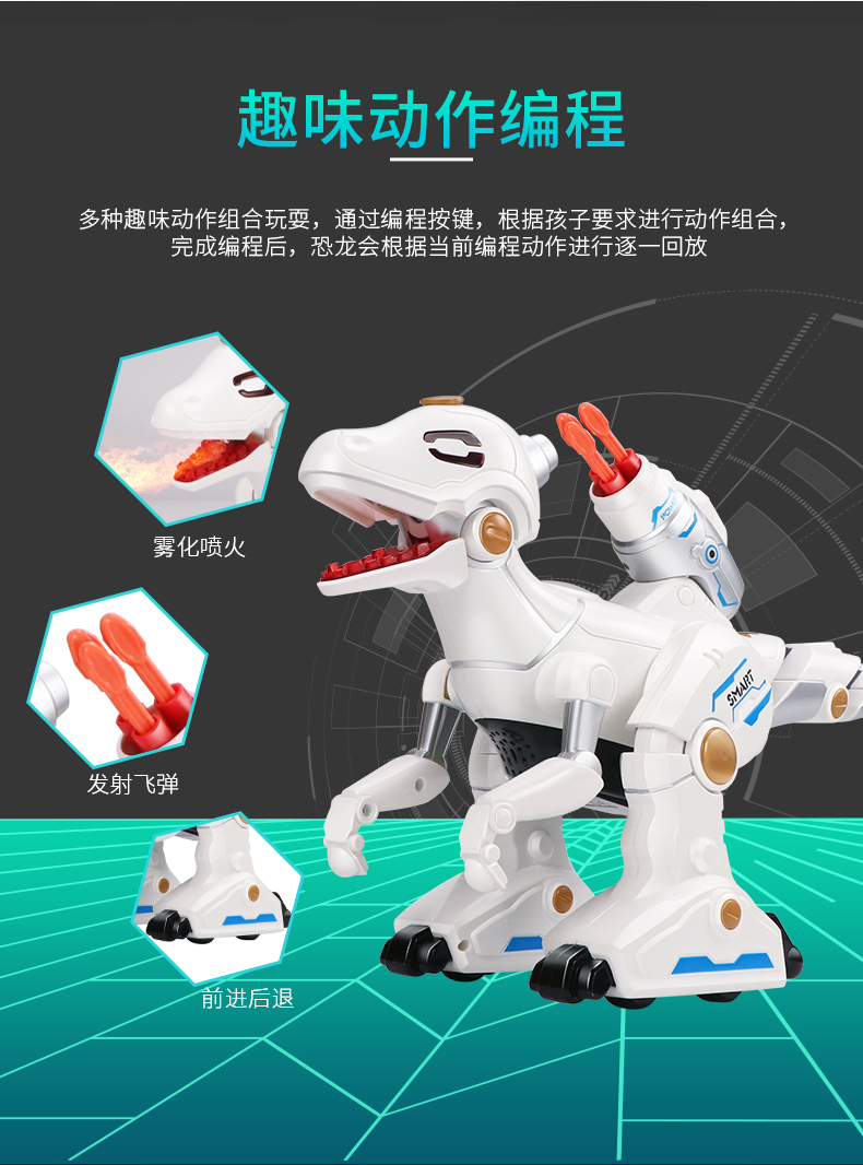 Thông minh Khủng Long Robot Đồ Chơi Điều Khiển Từ Xa Điện sẽ đi đến Tyrannosaurus Rex Phun Mô Phỏng Động Vật Cậu Bé Món Quà Con đồ chơi trẻ em thông minh