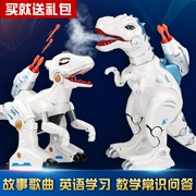 Thông minh Khủng Long Robot Đồ Chơi Điều Khiển Từ Xa Điện sẽ đi đến Tyrannosaurus Rex Phun Mô Phỏng Động Vật Cậu Bé Món Quà Con