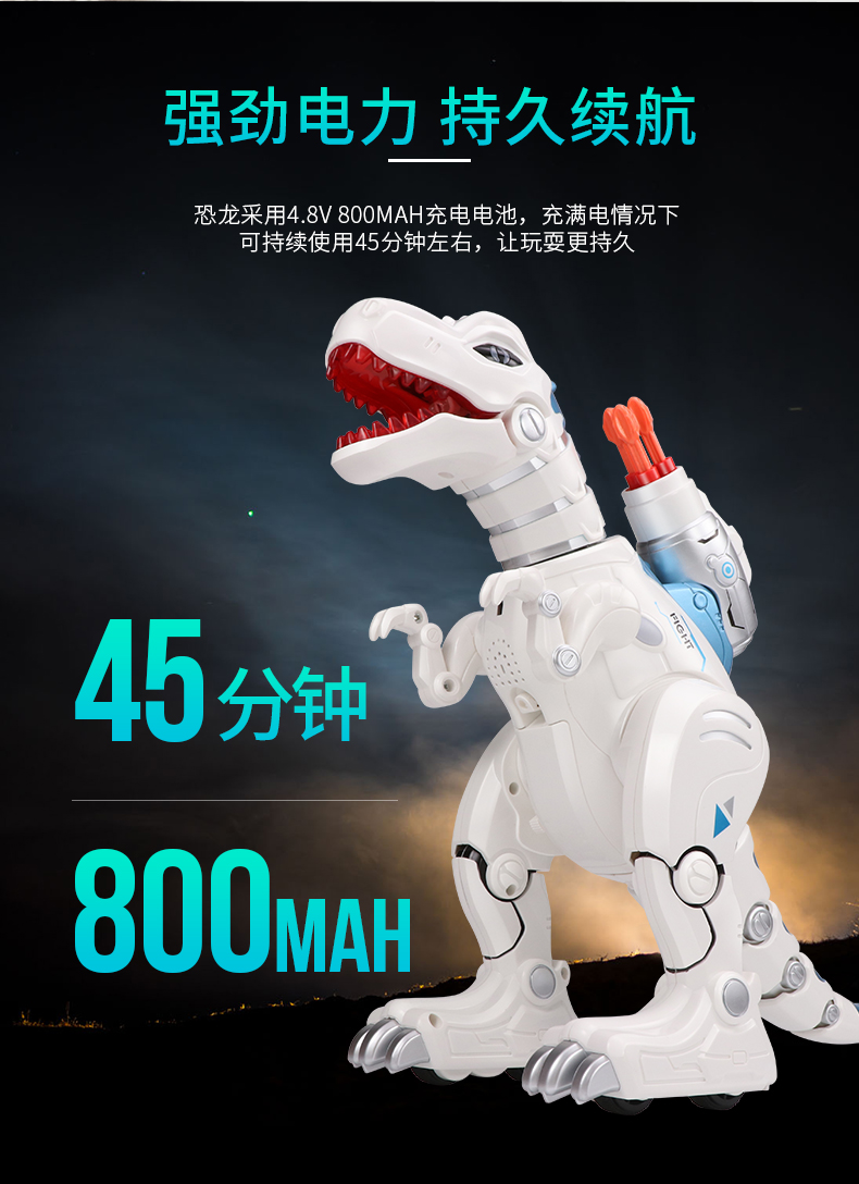 Thông minh Khủng Long Robot Đồ Chơi Điều Khiển Từ Xa Điện sẽ đi đến Tyrannosaurus Rex Phun Mô Phỏng Động Vật Cậu Bé Món Quà Con đồ chơi trẻ em thông minh