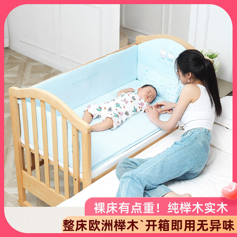 Baby Valley Whole Beech Crib Solid Wood Pitch-free Queen Bed Environmentally Protective Baby Bed Multi-function Storage
