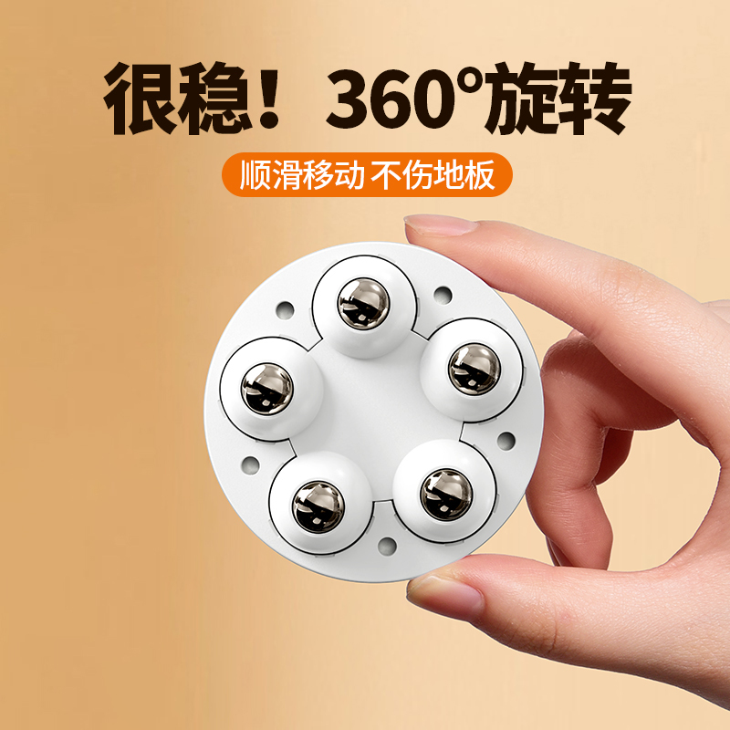 Universal Wheel Movable Ball-Bearing Small Caster Base Table Leg Furniture Coffee Table Load-Bearing Wheel Dining Table Leg Silent Gadget