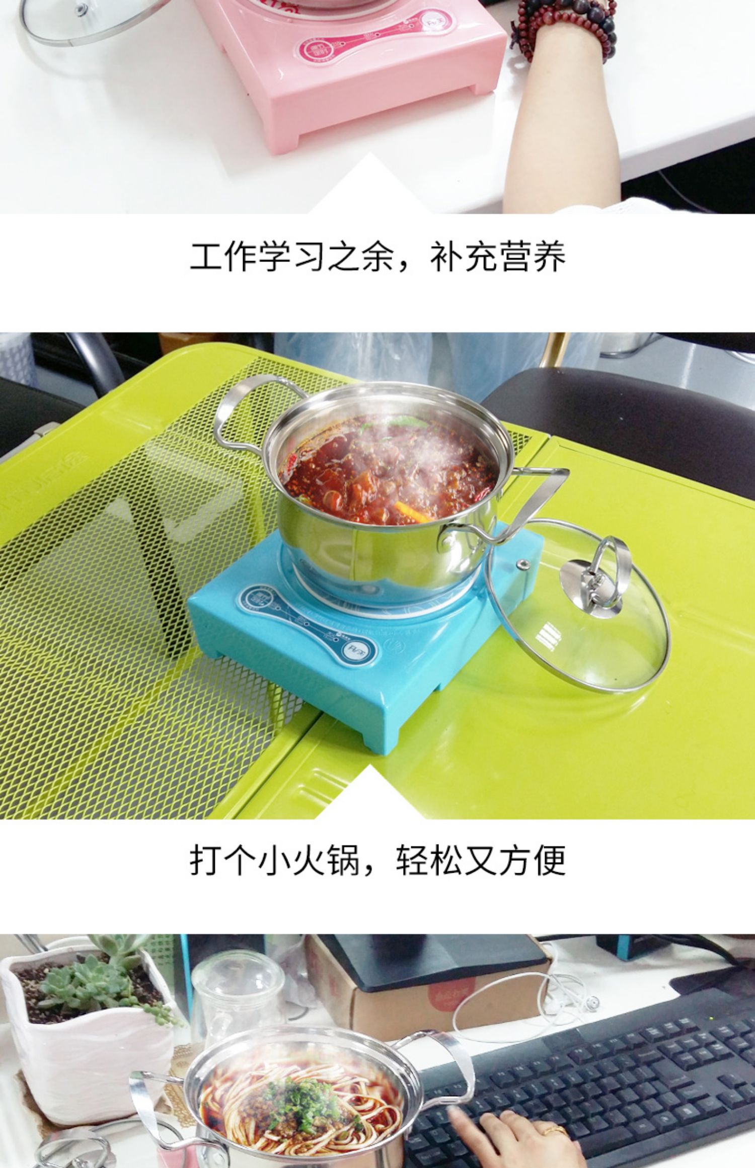 Chigo / Chigo NL-C05F1 nồi điện mini nồi lẩu nhỏ nhà trọ ký túc xá sinh viên - Bếp cảm ứng bếp hồng ngoại và bếp từ