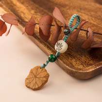 Lotus leaf hand-woven lanyard keychain simple creative car chain male and female personality key ring