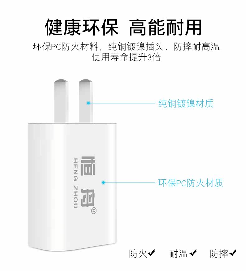 chargeur pour téléphones APPLE APPLE IPHONE6 - Ref 1294201 Image 13