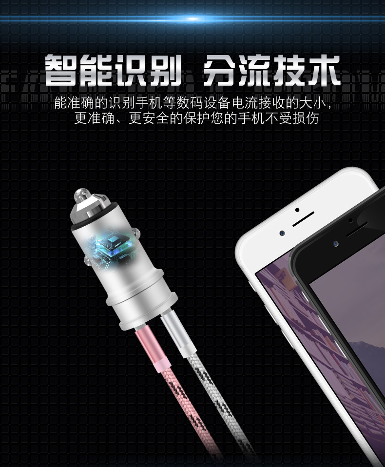 chargeur 4A - Ref 1292496 Image 13