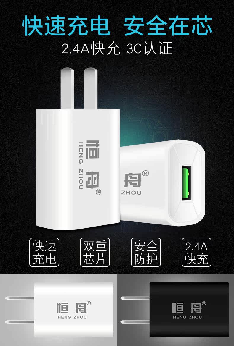 chargeur pour téléphones APPLE APPLE IPHONE6 - Ref 1294201 Image 7