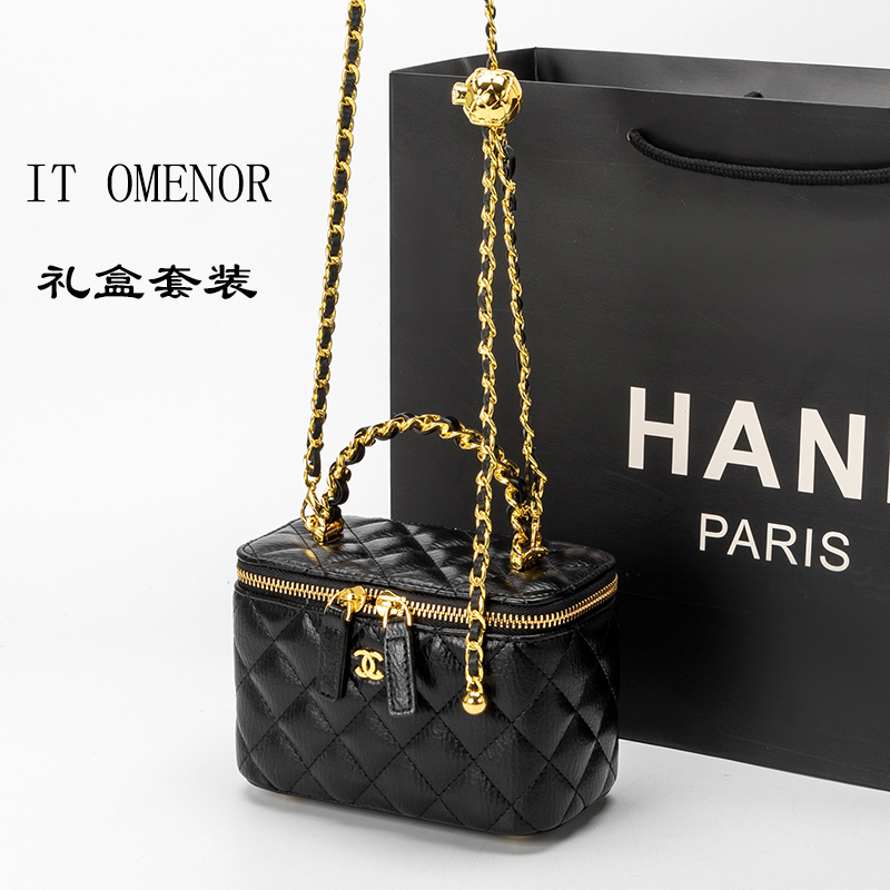 Women's Bag 2026 New Model Genuine Chanel-Style Makeup Bag with Adjustable Chain, Genuine Leather Box Bag, Crossbody and Handbag