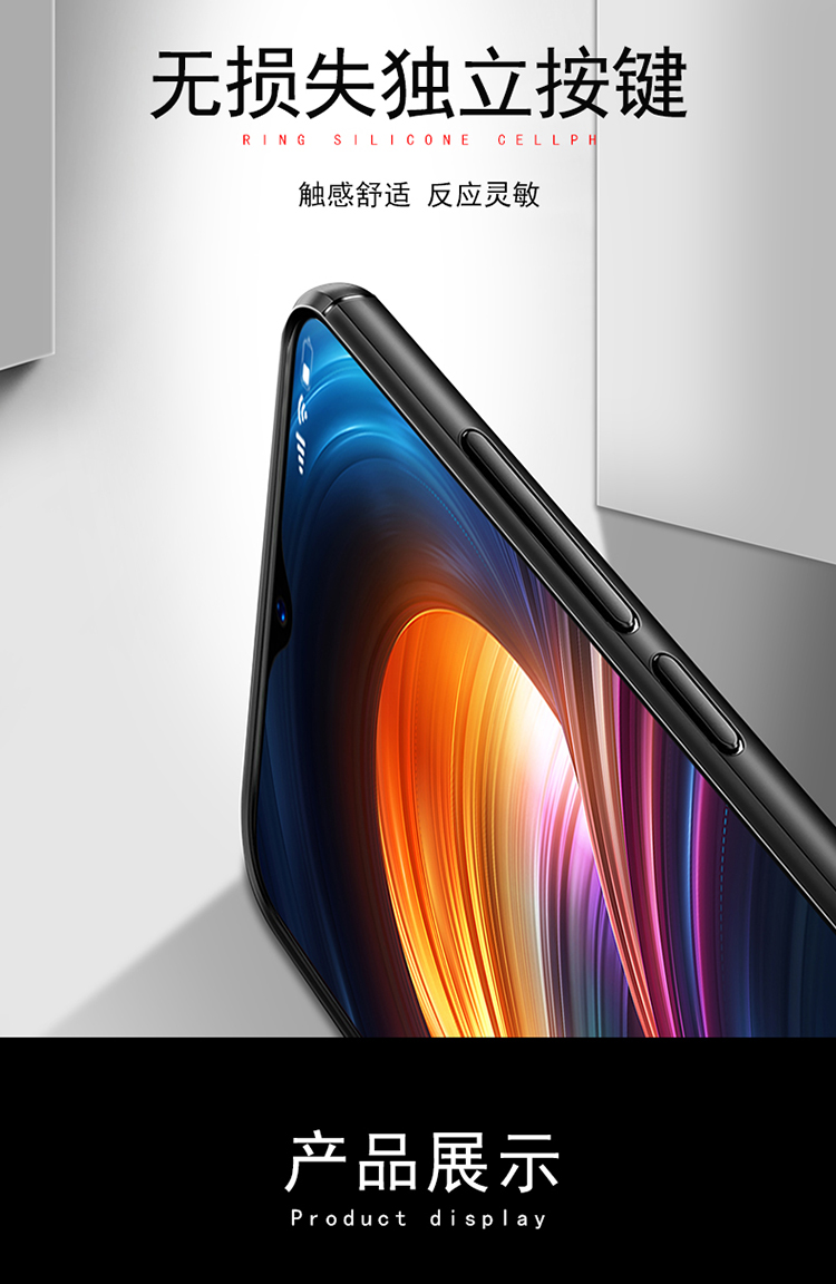 Vỏ điện thoại di động Huawei mate20 mata 20Pro vỏ bảo vệ 20x chống trượt vỏ silicon mềm vỏ Matt 20p thời trang nam và nữ mẫu siêu mỏng thời trang cá tính mate20 por ring khung - Nhẫn nhẫn đeo ngón út