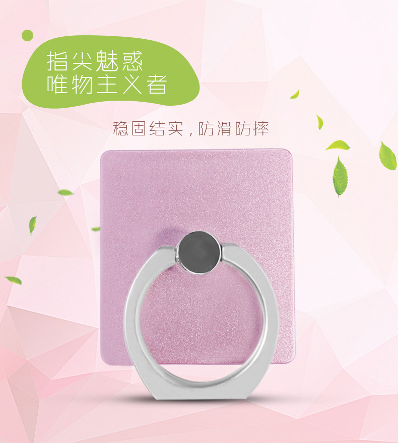 Support téléphone portable - Ref 1357085 Image 7