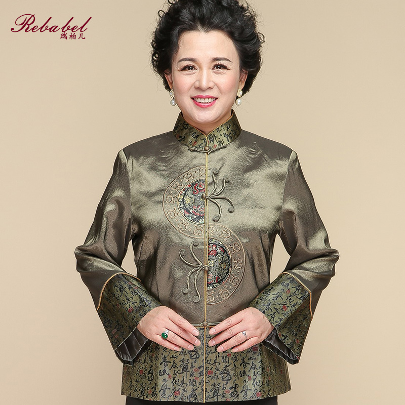 quần áo bà áo gió của Trung Quốc trung niên và người già Tang chiếc váy cô gái mùa xuân và mùa thu áo khoác bộ retro thời trang phụ nữ Trung Quốc