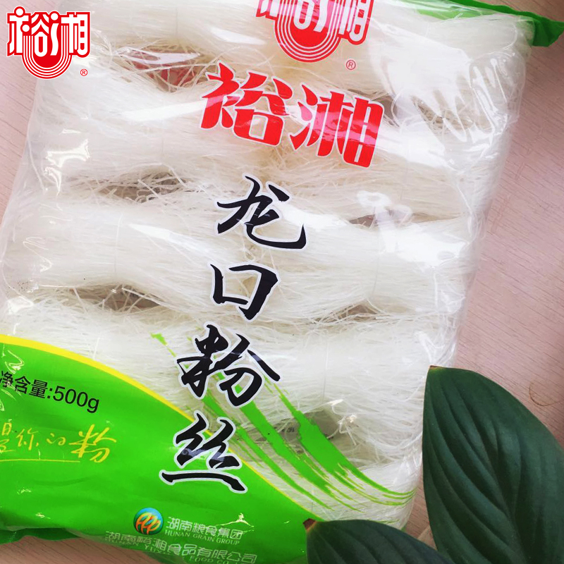 【裕湘】烟台龙口粉丝500g-实得惠省钱快报