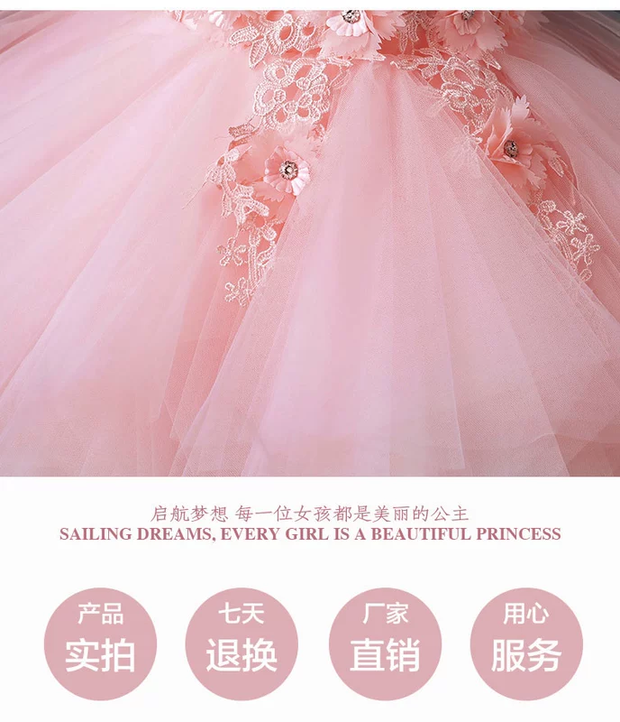 Công chúa váy cô gái đuôi bông mô hình catwalk trình diễn buổi tối ăn mặc trẻ em ăn mặc nhỏ chủ trang phục piano váy cho bé gái