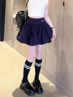 Тибетская синяя юбка