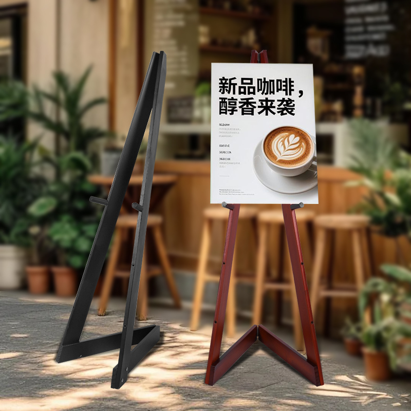 Easel Display Stand Painting Exhibition Board Solid Wood Stand Nordic Style Exhibition Floor-Standing Painting Whiteboard Stand Doorway Stand