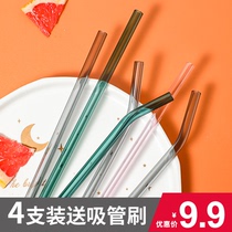 Elbow straight glass straw heat-resistant lipstick pearl milk tea Transparent adult pregnant women environmental protection can be used repeatedly