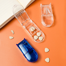 Rice wood cutting pill box medicine split cutter storage capsule pill box medicine box