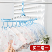 Magic hanger rack folding multi-layer wardrobe hanger storage artifact children towel rack baby diaper rack