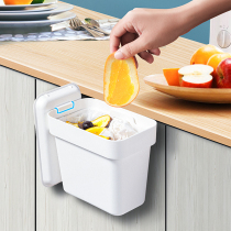 Kitchen trash can hanging cabinet door wall-mounted toilet toilet kitchen waste storage hanging paper basket household