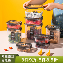 Can be microwave refrigerated food grade stackable storage fresh box portable lunch box fruit frozen sealed box
